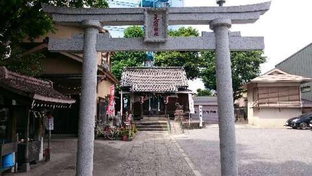 元宿神社の写真1