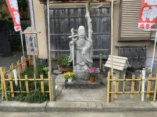 元宿神社の参拝記録(金髪しんちゃんさん)
