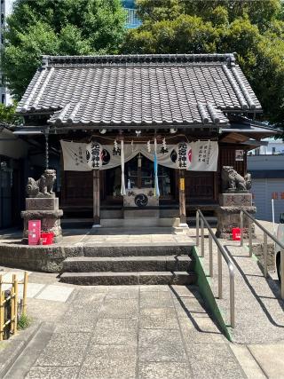 元宿神社の参拝記録(Kーすけさん)