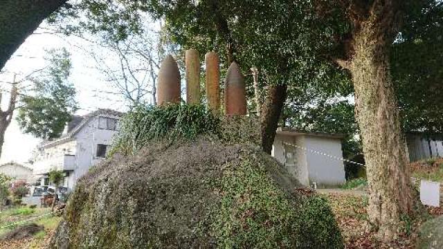 吉弘神社の参拝記録2