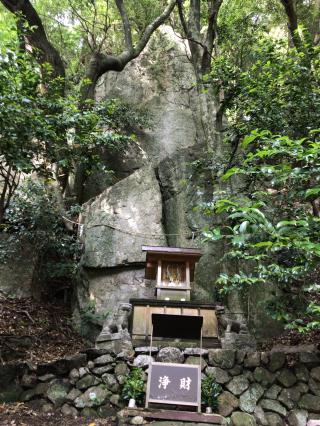 岩戸神社の参拝記録(Crystalさん)