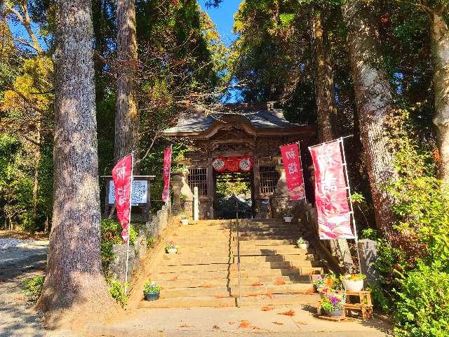 彦嶽宮の参拝記録8