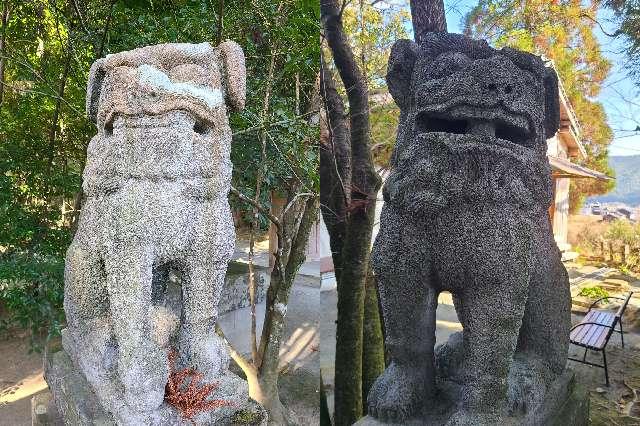 熊本県山鹿市津留2248 彦嶽宮の写真4