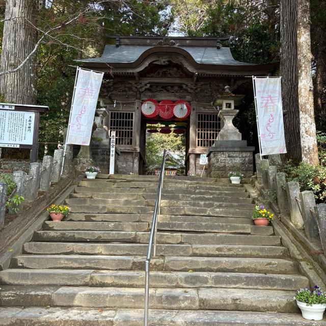 彦嶽宮の参拝記録9