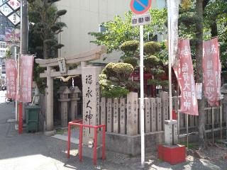 新世界稲荷神社の参拝記録(yukiさん)