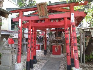 新世界稲荷神社の参拝記録(yukiさん)