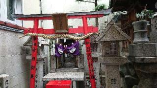 新世界稲荷神社の参拝記録(のぶちゃんさん)