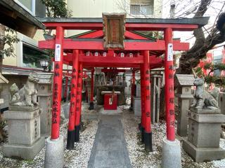 新世界稲荷神社の参拝記録(あきちゃんさん)