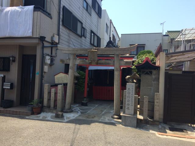 玉菊稲荷神社の参拝記録8
