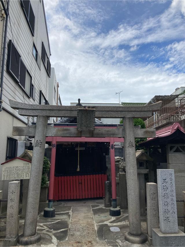 玉菊稲荷神社の参拝記録5