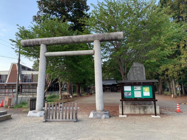 素鵞神社の参拝記録2
