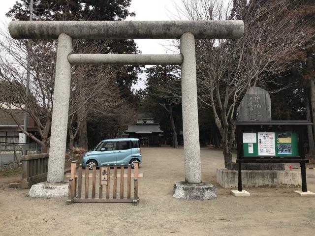 茨城県常陸大宮市下町221 素鵞神社の写真2