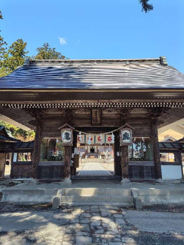 鹿嶋神社の参拝記録3