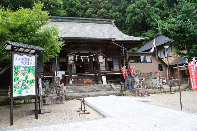 鹿嶋神社の参拝記録6