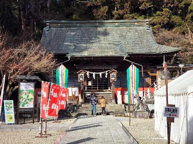 鹿嶋神社の参拝記録4