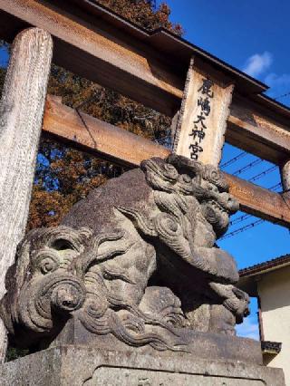 鹿嶋神社の参拝記録(たけちゃ～ん⚾さん)