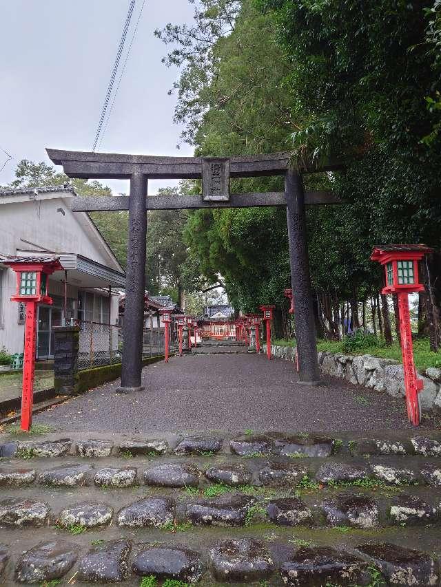 御年神社の参拝記録5