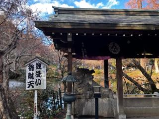 井の頭弁財天の参拝記録(カズさん)