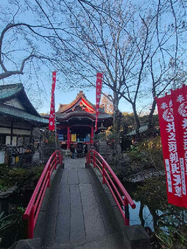 井の頭弁財天の参拝記録1