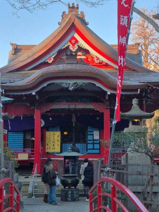 井の頭弁財天の参拝記録(ヒロ&ダディさん)