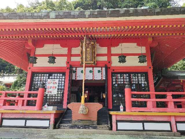 鎮守八幡宮の参拝記録7