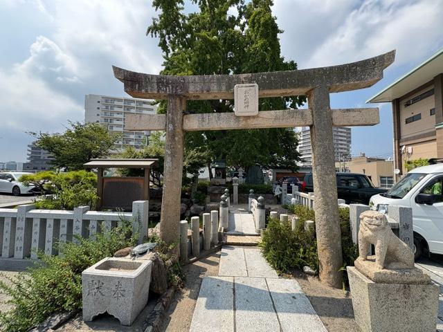 お亀明神社（亀山八幡宮末社）の参拝記録4