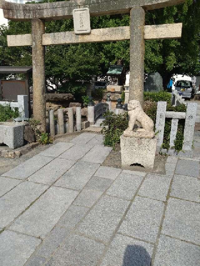 お亀明神社（亀山八幡宮末社）の参拝記録6