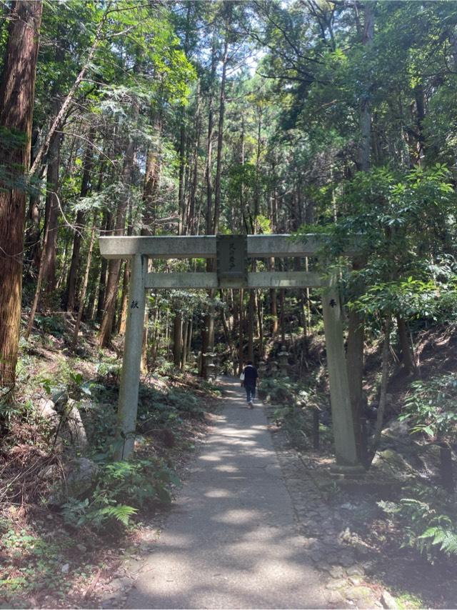 恵利原の水穴(天の岩戸)の参拝記録6