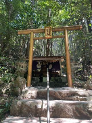 恵利原の水穴(天の岩戸)の参拝記録(ハチロクおじさんさん)