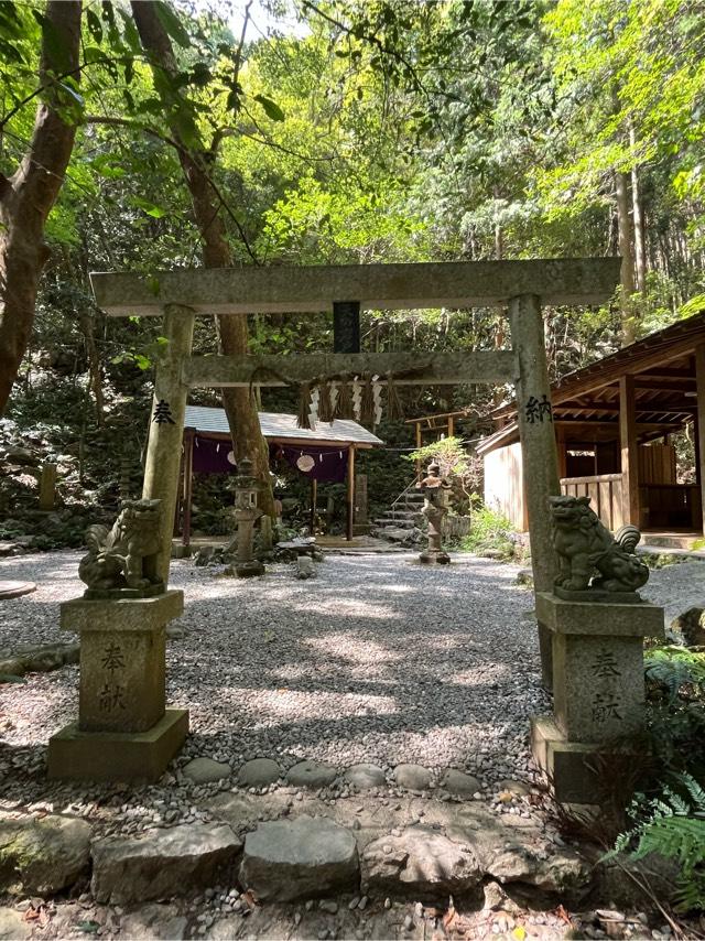 恵利原の水穴(天の岩戸)の参拝記録1