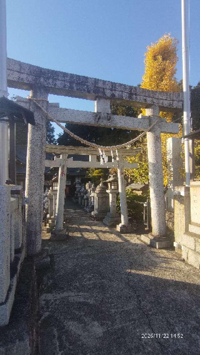 白蛇辨財天の参拝記録9
