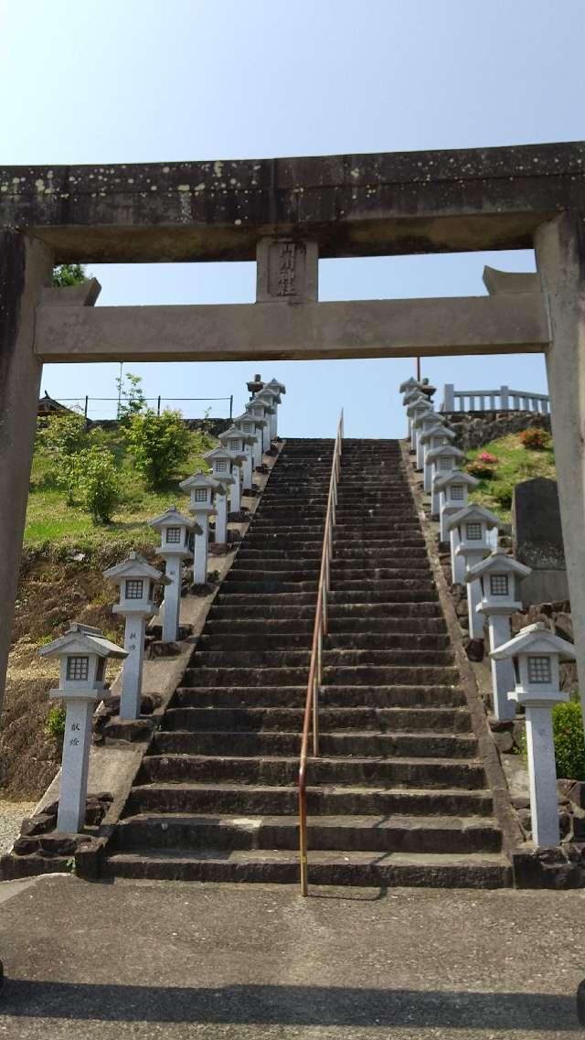 門川神社の参拝記録(やっちゃんさん)