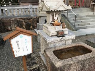 門川神社の参拝記録(ちょうちょさん)