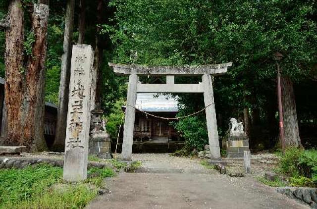 富山県南砺市相倉982 相倉地主神社の写真2