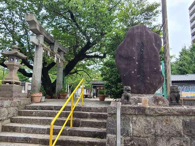 山王宮 日吉神社の参拝記録2
