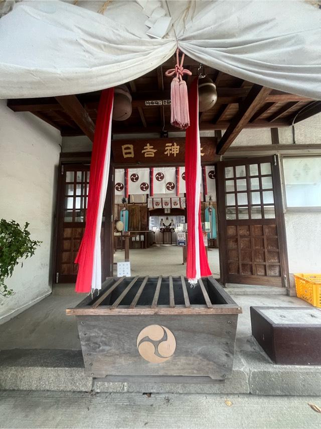 山王宮 日吉神社の参拝記録7