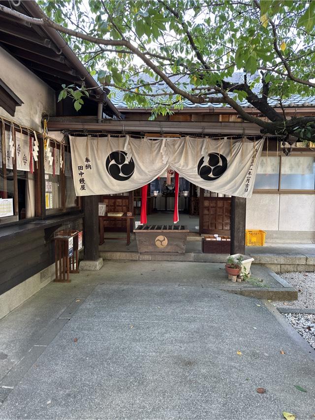 山王宮 日吉神社の参拝記録8