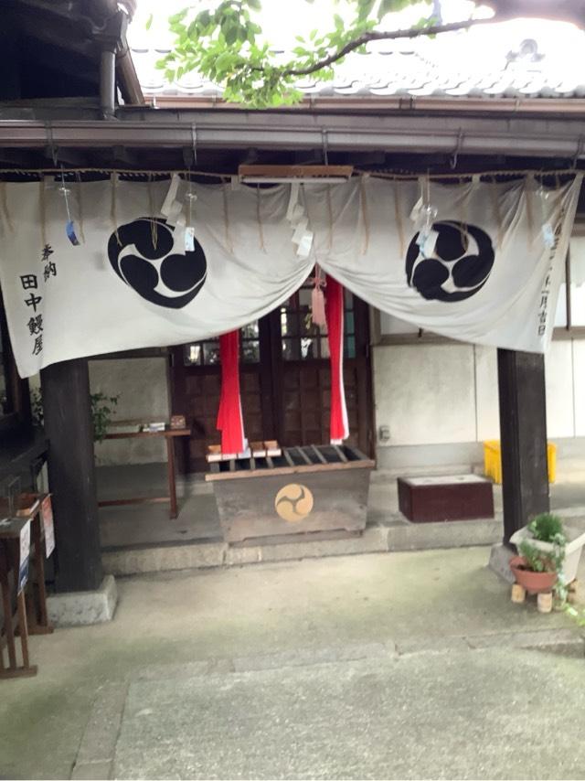 山王宮 日吉神社の参拝記録9