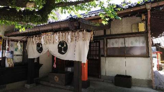 山王宮 日吉神社の写真1
