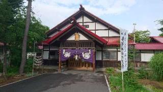 護国神社の参拝記録(yukiさん)