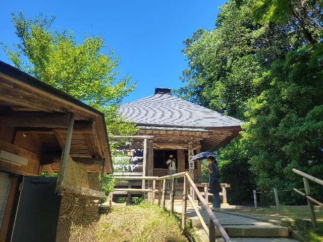 中尊寺 大日堂の参拝記録6