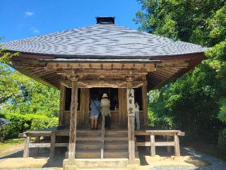 中尊寺 大日堂の参拝記録(まっきーさん)
