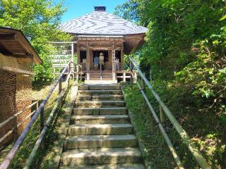 中尊寺 大日堂の参拝記録(まっきーさん)