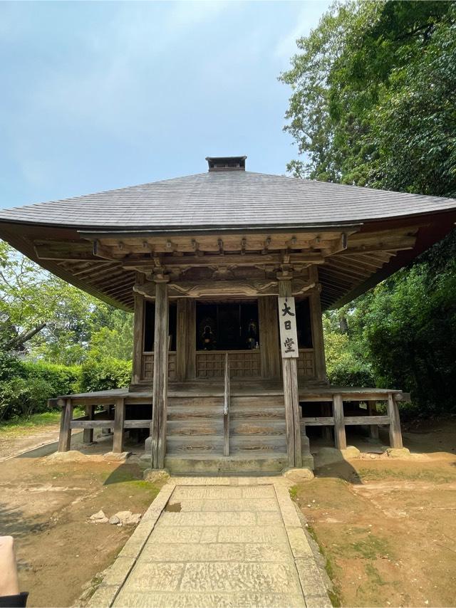 中尊寺 大日堂の参拝記録9