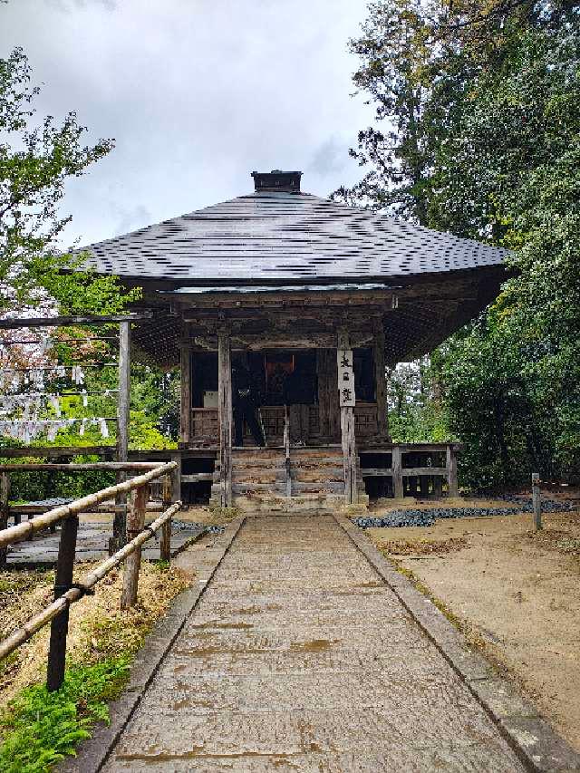 中尊寺 大日堂の参拝記録10