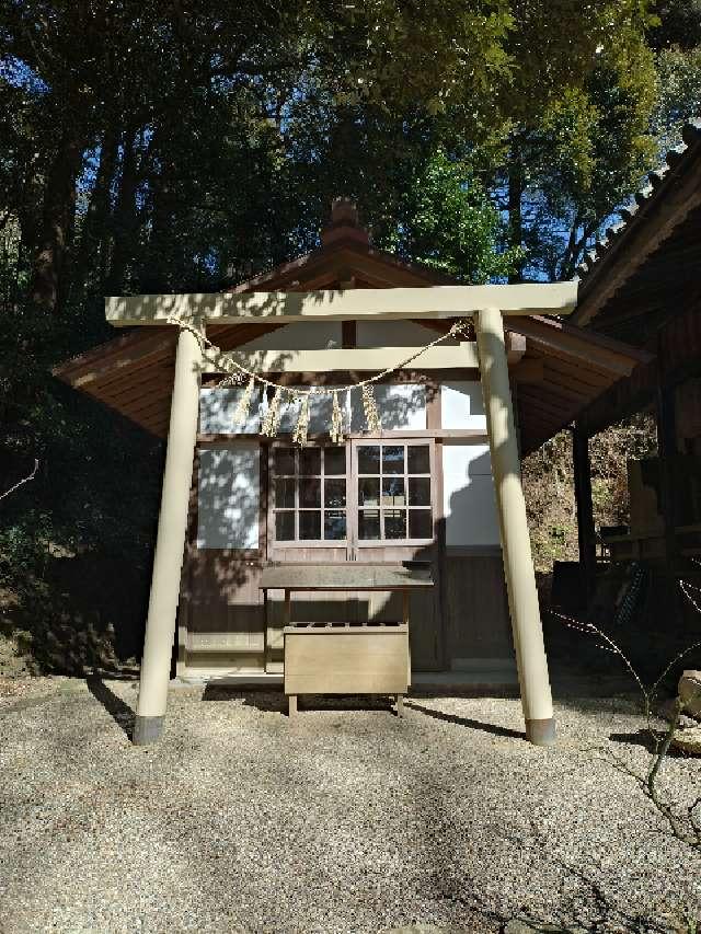 元興玉神社の参拝記録2