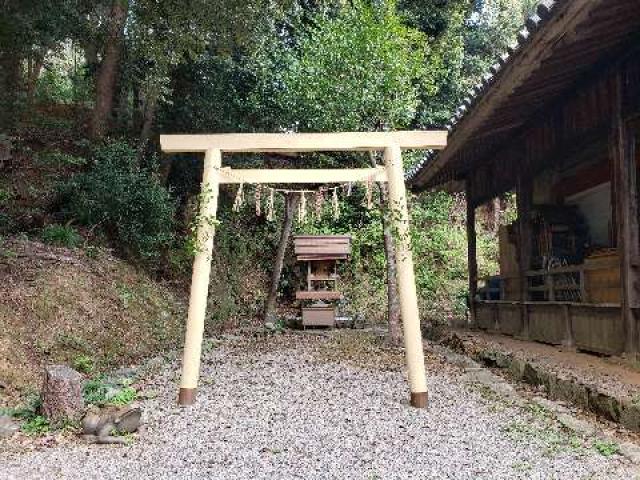 元興玉神社の参拝記録6