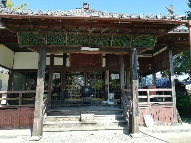 観学寺の参拝記録5