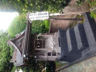 大山阿夫利神社御分霊社の参拝記録(ひでまるさん)