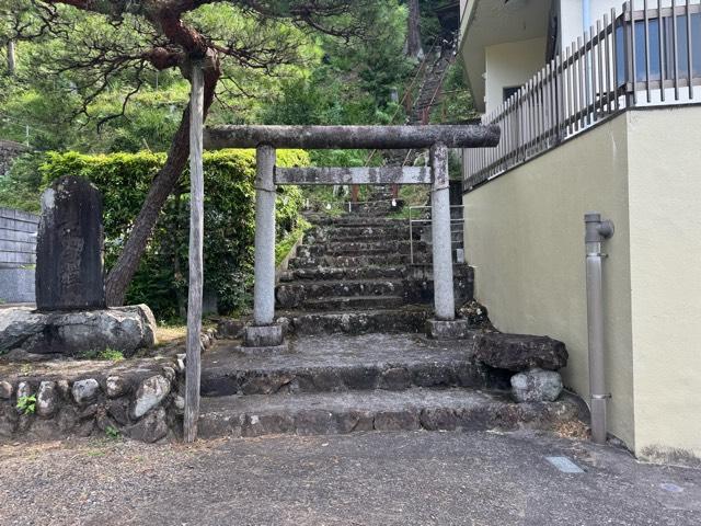 日月神社の参拝記録2